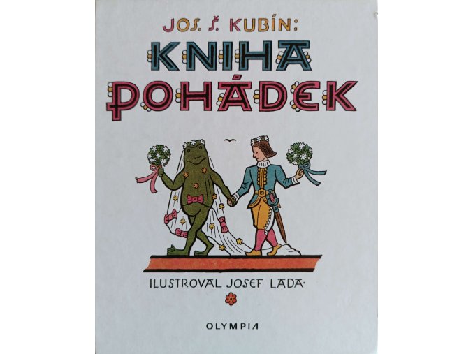 JK258 (31)