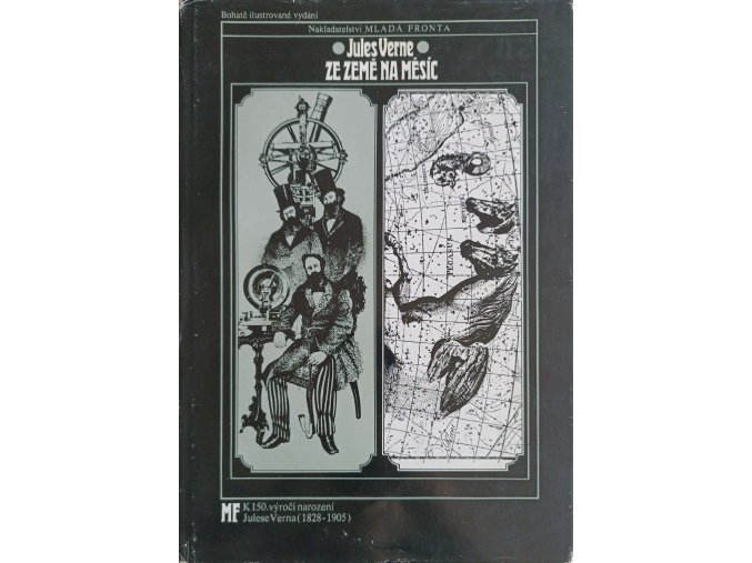 JK261 (20)