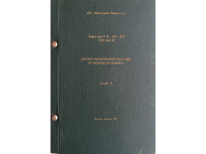 JK261 (25)