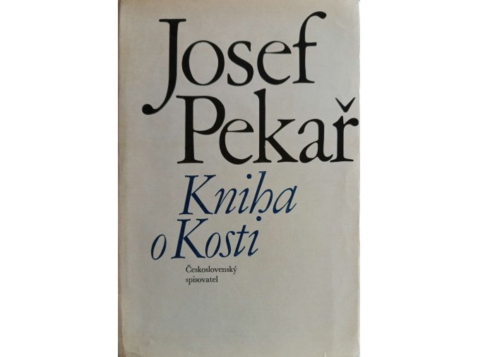 JK262 (4)