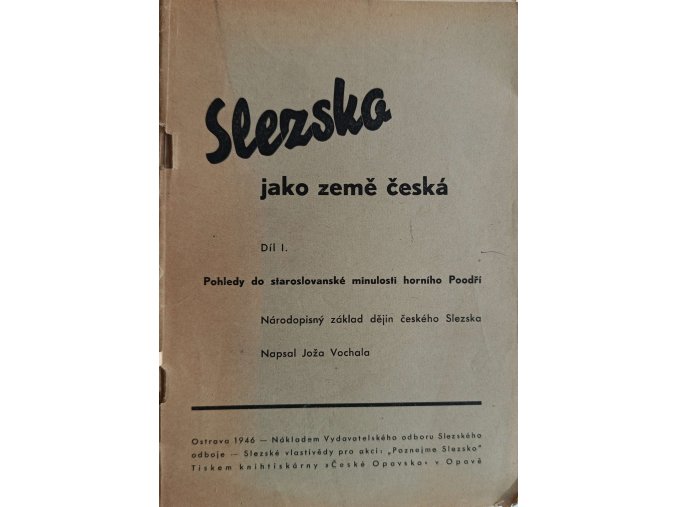 JK264 (36)