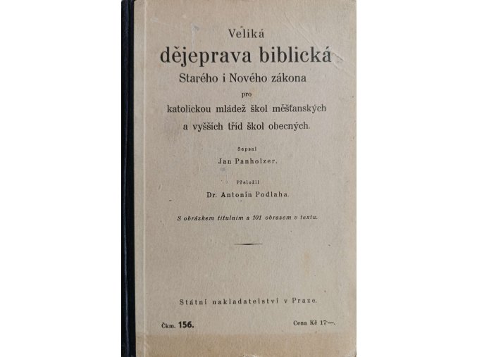 JK268 (41)