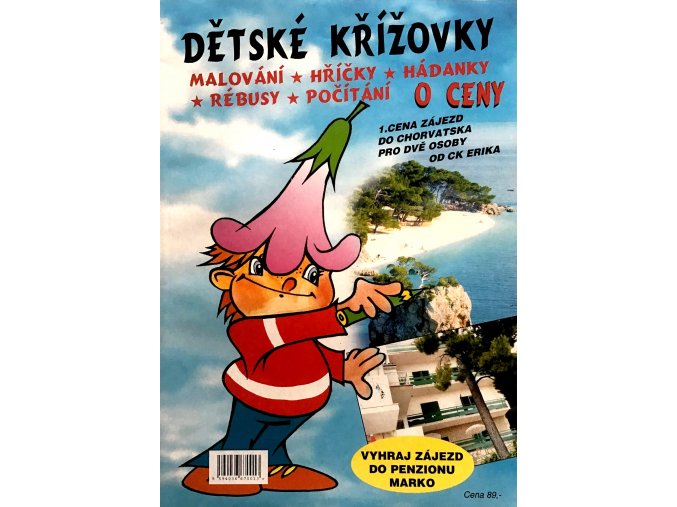 Dětské křížovky (2003)