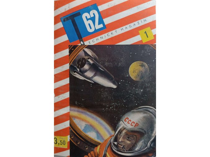 JC19 (19)