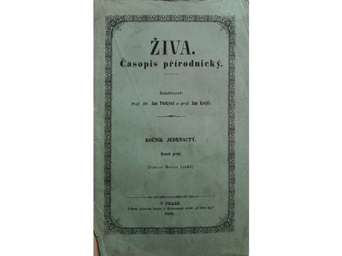 JC20 (13)