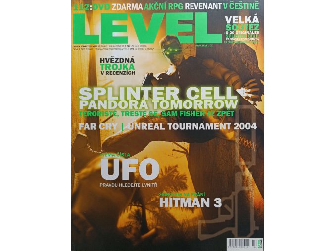 CamScanner 06. 08. 2025 13.29 6