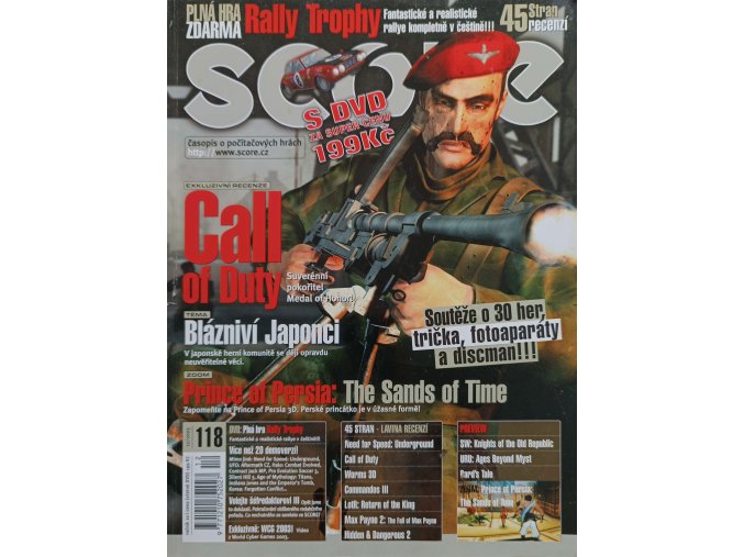 CamScanner 06. 08. 2025 13.29 7