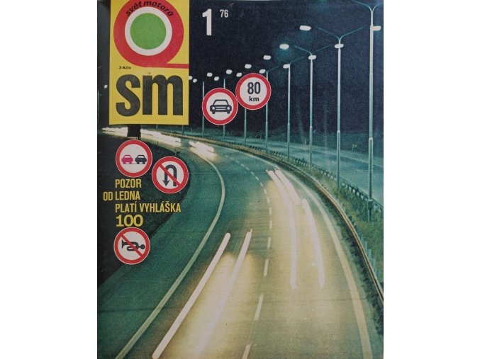 CamScanner 11. 08. 2025 11.12 3