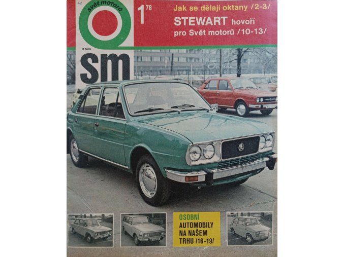 CamScanner 11. 08. 2025 11.12 4