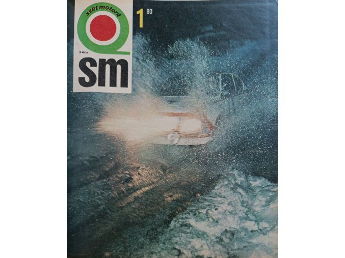 CamScanner 11. 08. 2025 11.12 6