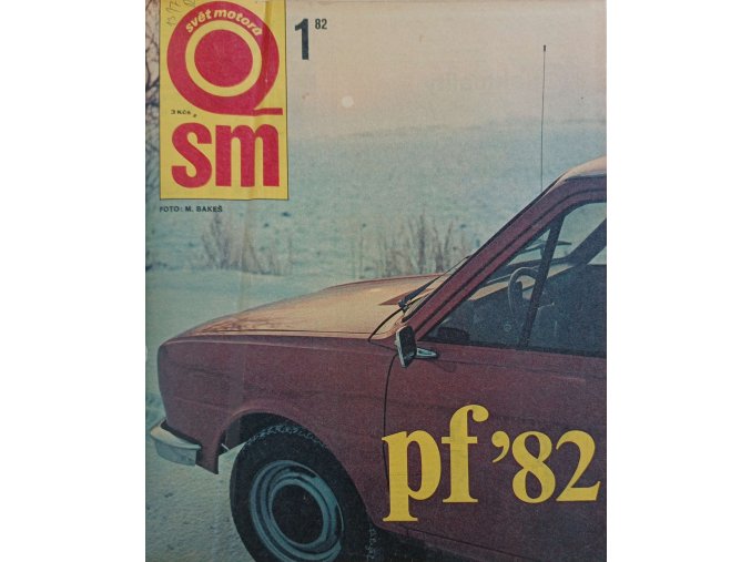 CamScanner 11. 08. 2025 11.12 8