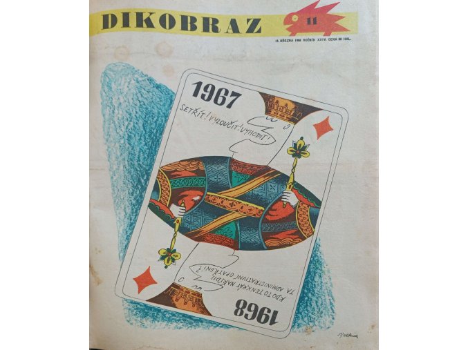 CamScanner 11. 08. 2025 11.12 11