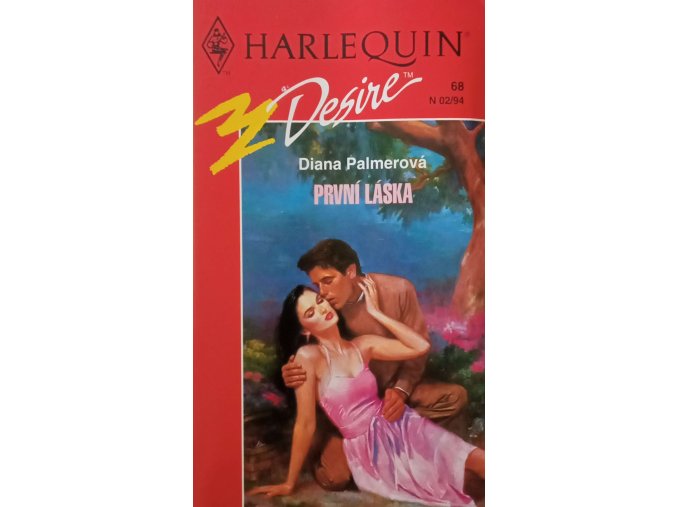 Desire 68 - První láska (1993)