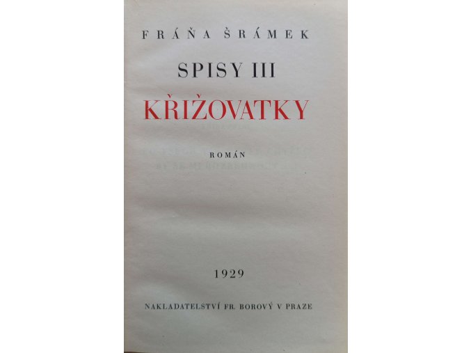 JK275 (5)
