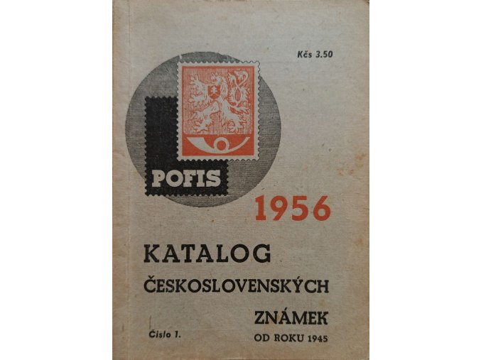 JK275 (39)