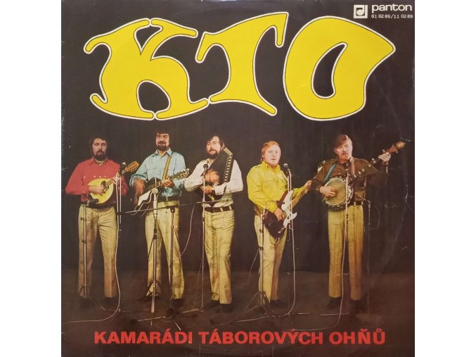 KTO - Kamarádi táborových ohňů (1971)