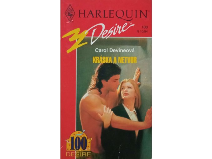 Desire 100 - Kráska a netvor (1994)