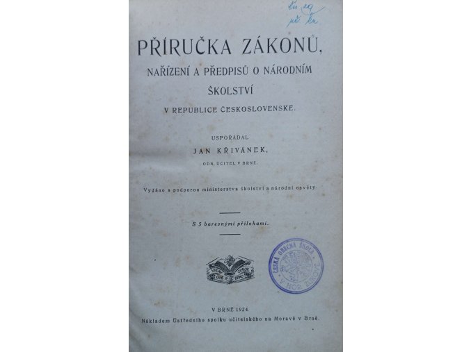 JK278 (5)