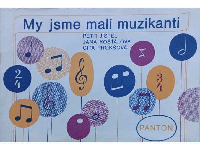 JK278 (12)
