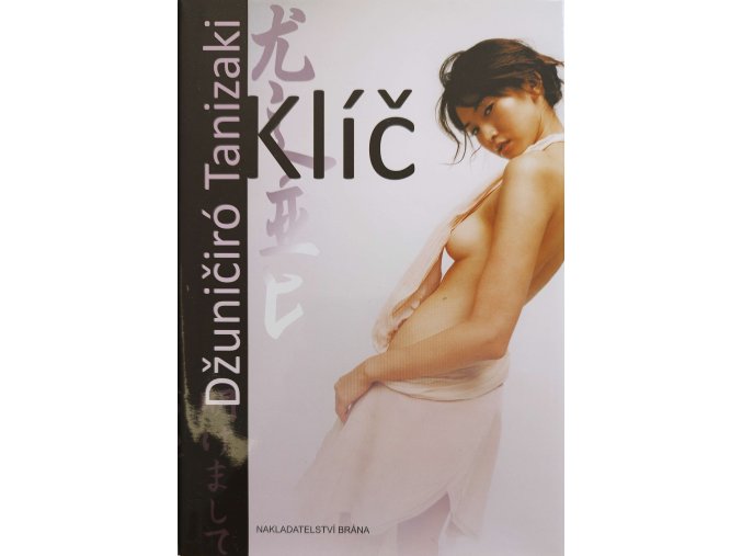 JK283 (23)