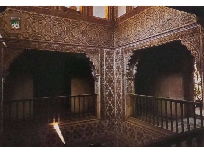 Granada. Alhambra