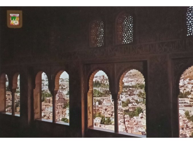 Granada. Alhambra