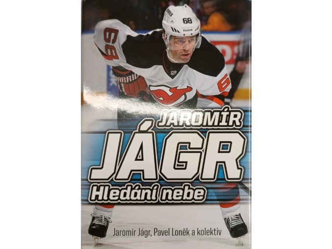 JK7 (3)