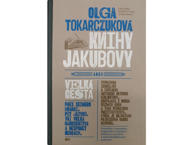 JK73 (6)