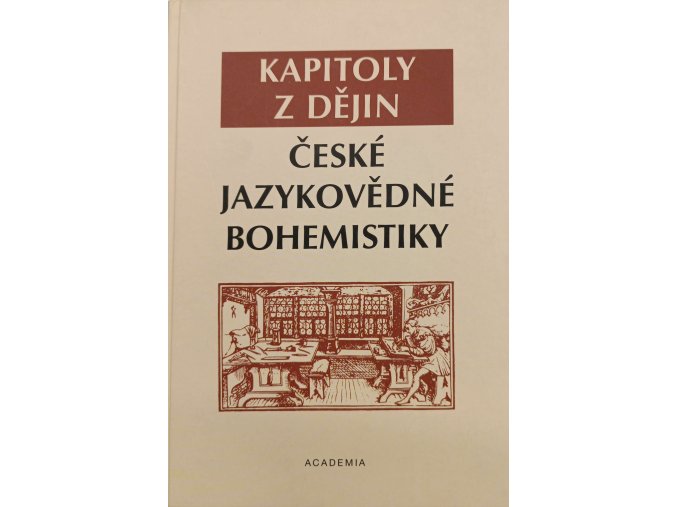 JK212 (3)