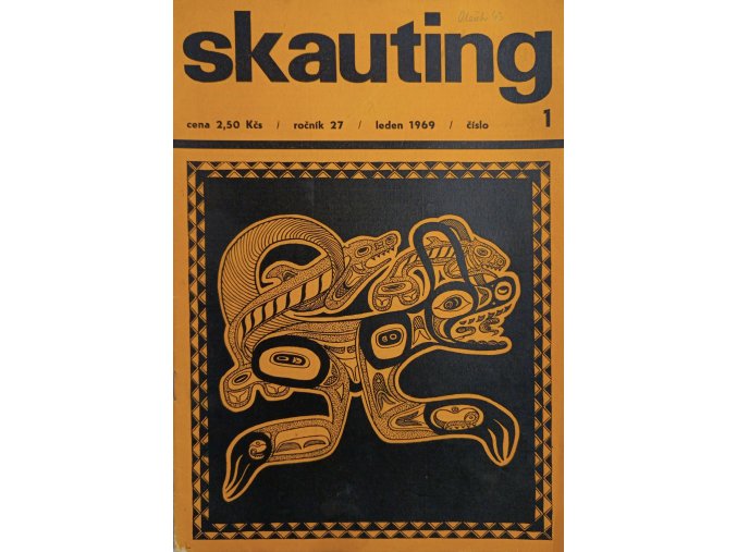 CamScanner 06. 12. 2025 11.09 8