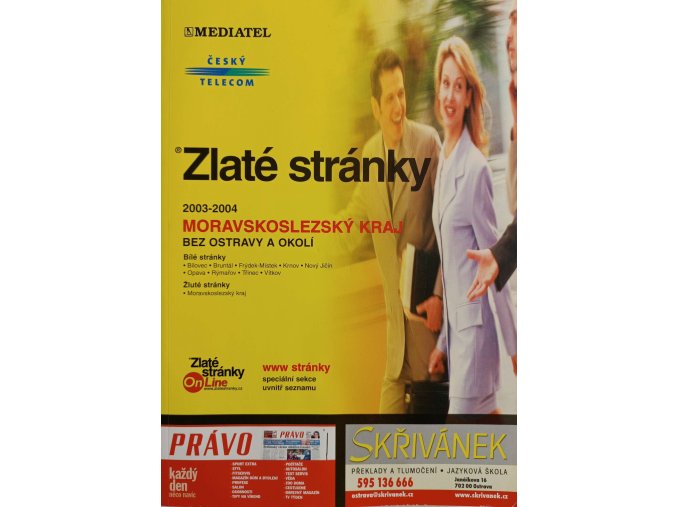 CamScanner 06. 12. 2025 11.09 24