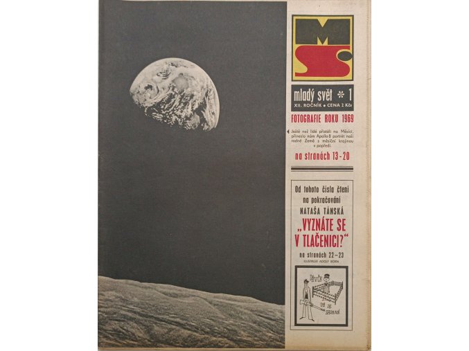 CamScanner 15. 12. 2025 12.49 1