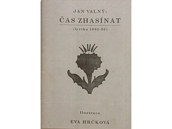 CamScanner 22. 12. 2025 12.58 12