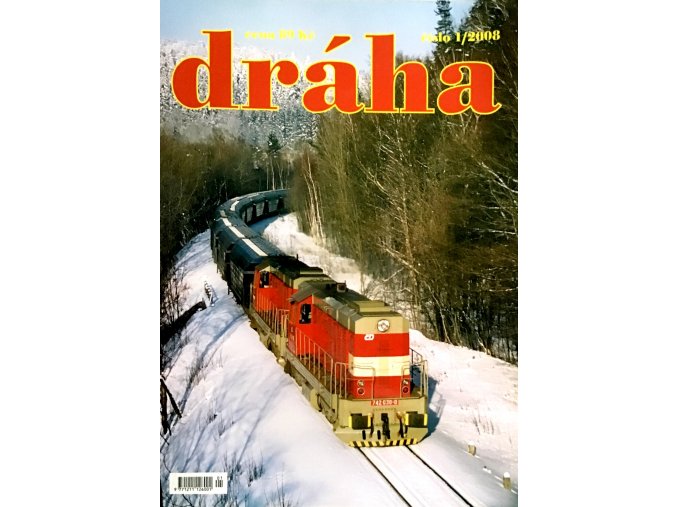 Dráha 1-12 (2008) nekompletní