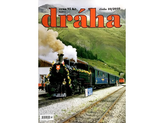 Dráha 10 (2010)