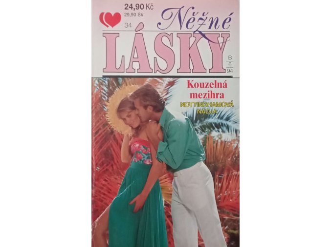 CamScanner 02. 01. 2026 12.59 5