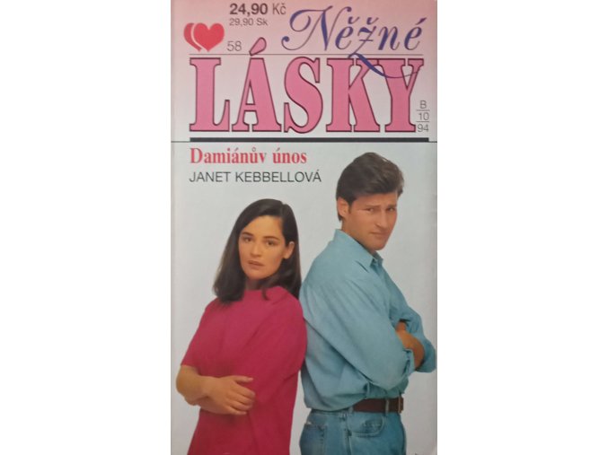 CamScanner 02. 01. 2026 12.59 8