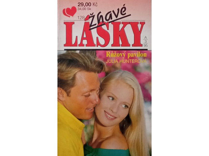 CamScanner 02. 01. 2026 12.59 25