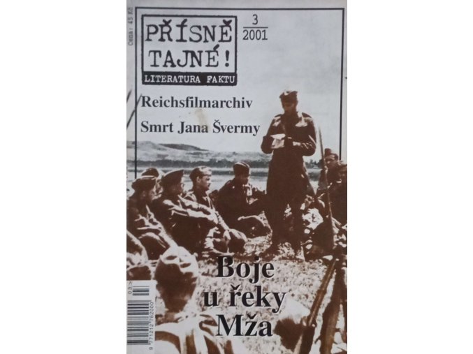 CamScanner 23. 01. 2026 12.25 1