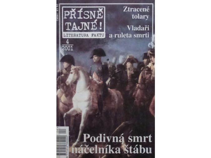 CamScanner 23. 01. 2026 12.25 2