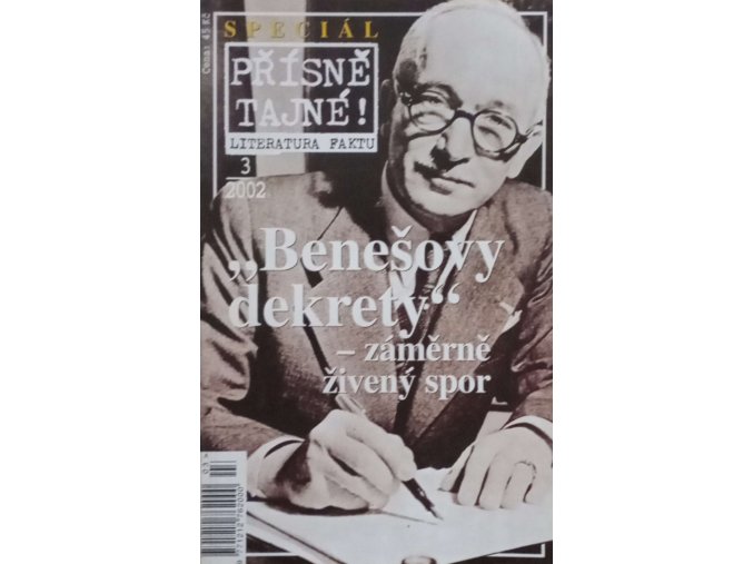 CamScanner 23. 01. 2026 12.25 7