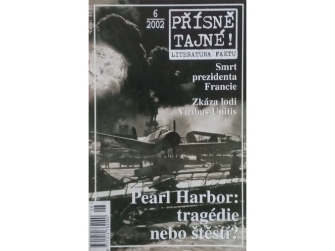 CamScanner 23. 01. 2026 12.25 10