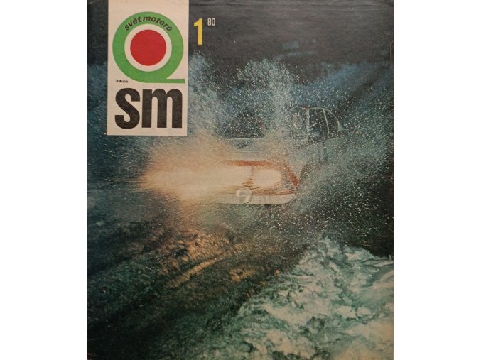 CamScanner 08. 02. 2026 08.56 22