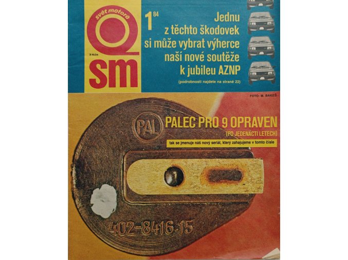 CamScanner 08. 02. 2026 08.56 24