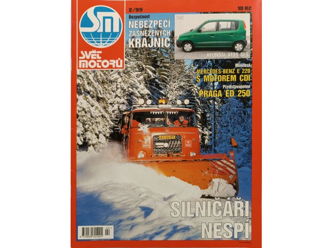 CamScanner 08. 02. 2026 08.56 32