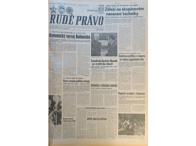 CamScanner 28. 02. 2026 14.53 2