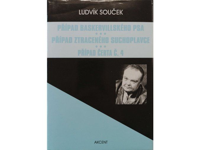 JK289 (1)