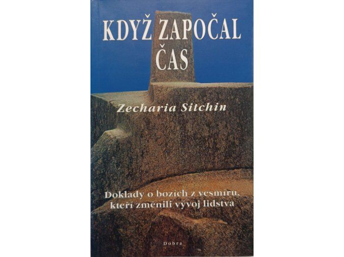 JK289 (30)