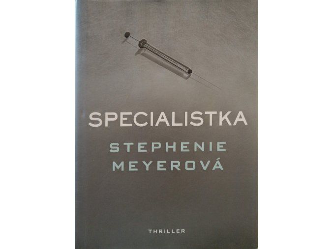 Specialistka (2017)