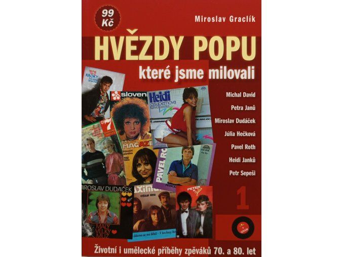 JK199 (7)